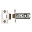 Picture of M-Marcus Tubular Latch - 2.5in/ 64mm or 3in/ 75mm