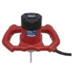 Picture of Sealey 80L Electric Paddle Mixer 1220W