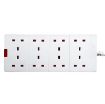 Picture of Masterplug 8 Gang Socket Extension Lead with Power Indicator 2 Metre White