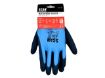 Picture of Scan Waterproof Latex Gloves - L/XL (Size 9/10)