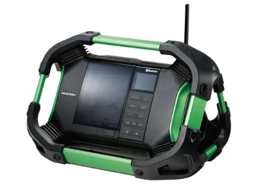Picture of Hikoki UR18DSDL Site Radio 18V Bare Unit