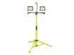 Picture of Lighthouse 8000 Twin Site Light 76W 110V